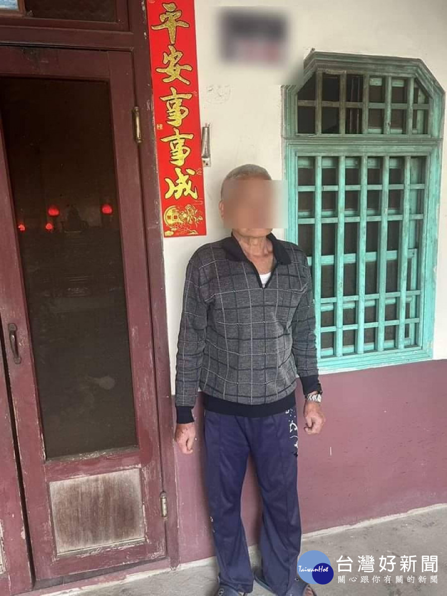老翁誤觸安心手錶，臺西警協助查看讓家人安心/臺西警分局提供