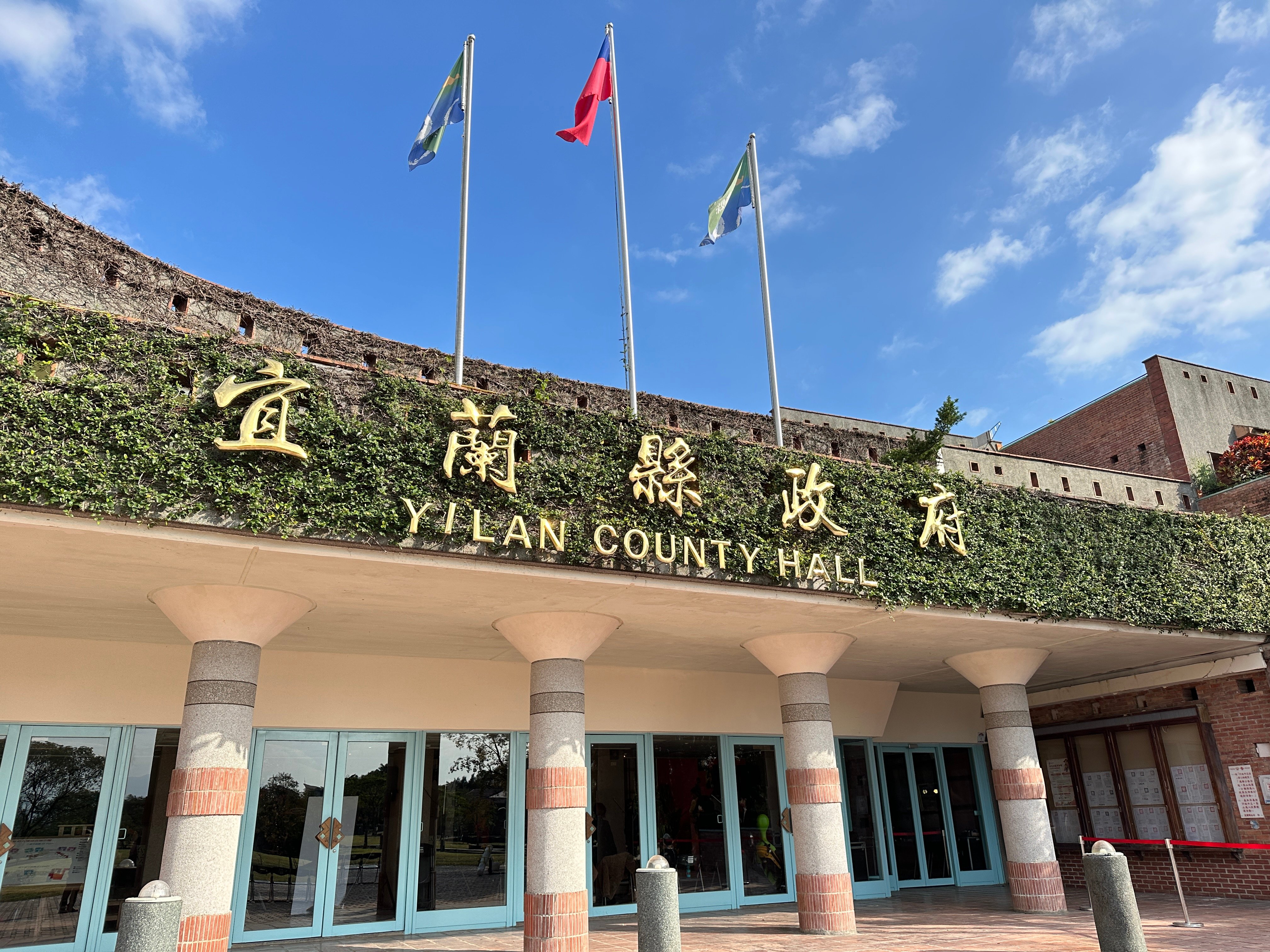 宜蘭縣政府宣佈跟進「代理教師全聘期」政策,預估有486人受惠。林泊志攝