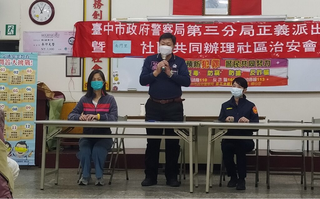 ▲ 第三分局長吳銘淵親自率隊,面對面傾聽民眾聲音 (圖/台中市警察局 提供)
