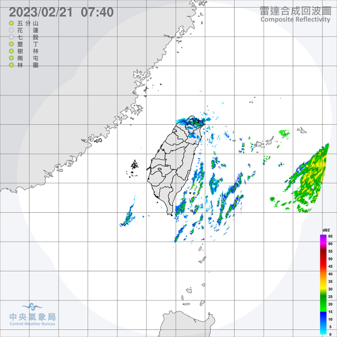 冷氣團影響北台灣整天偏冷 其他地方早晚冷 白天溫暖