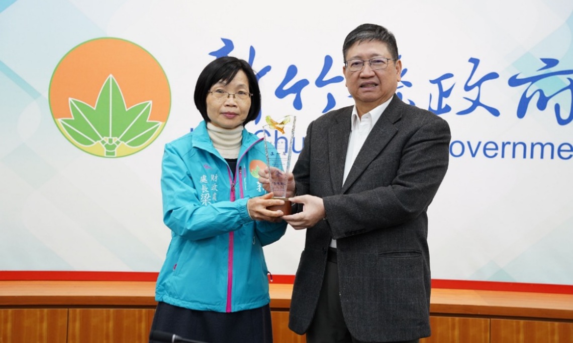 竹縣債務管理全國第一 楊文科具三冠王殊榮