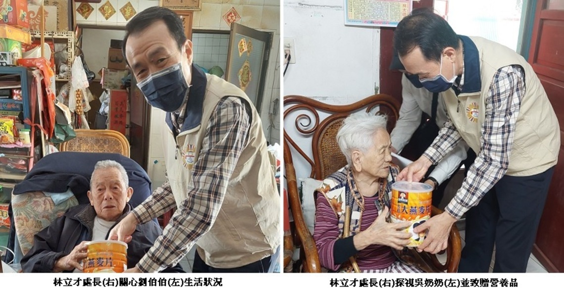 高市榮服處關懷弱勢榮民眷及防騙宣導