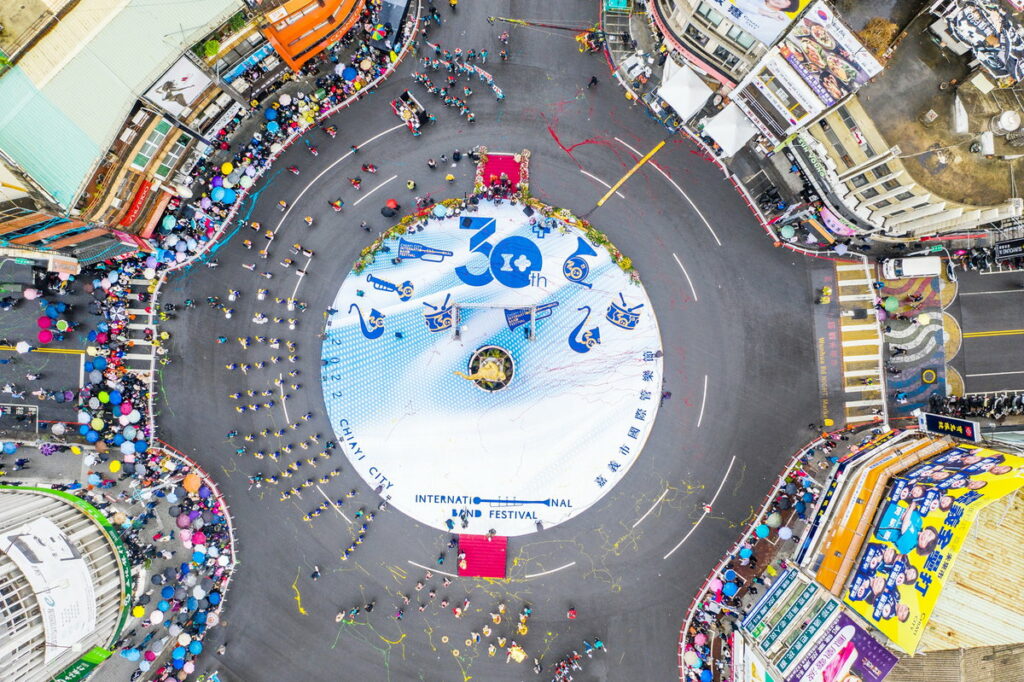 201洪年宏-嘉義市國際管樂節30周年