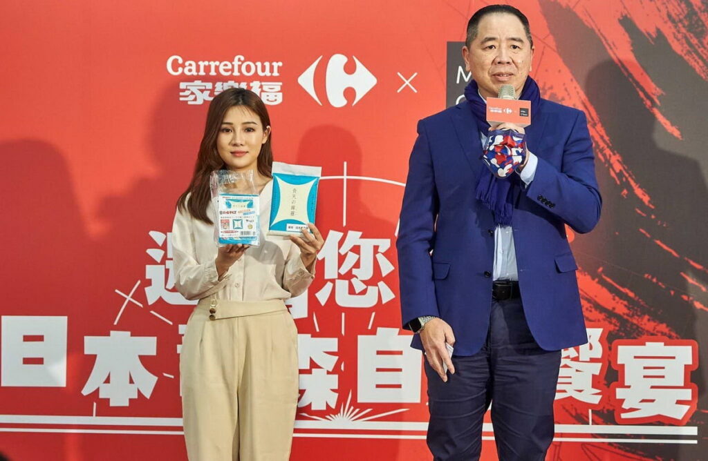 家樂福x Mia C’bon日本青森縣農產推廣記者會