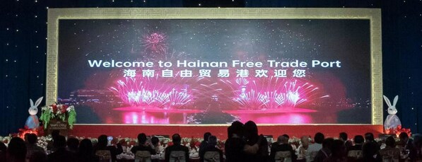 海南省代表團在印尼開展經貿文化交流活動