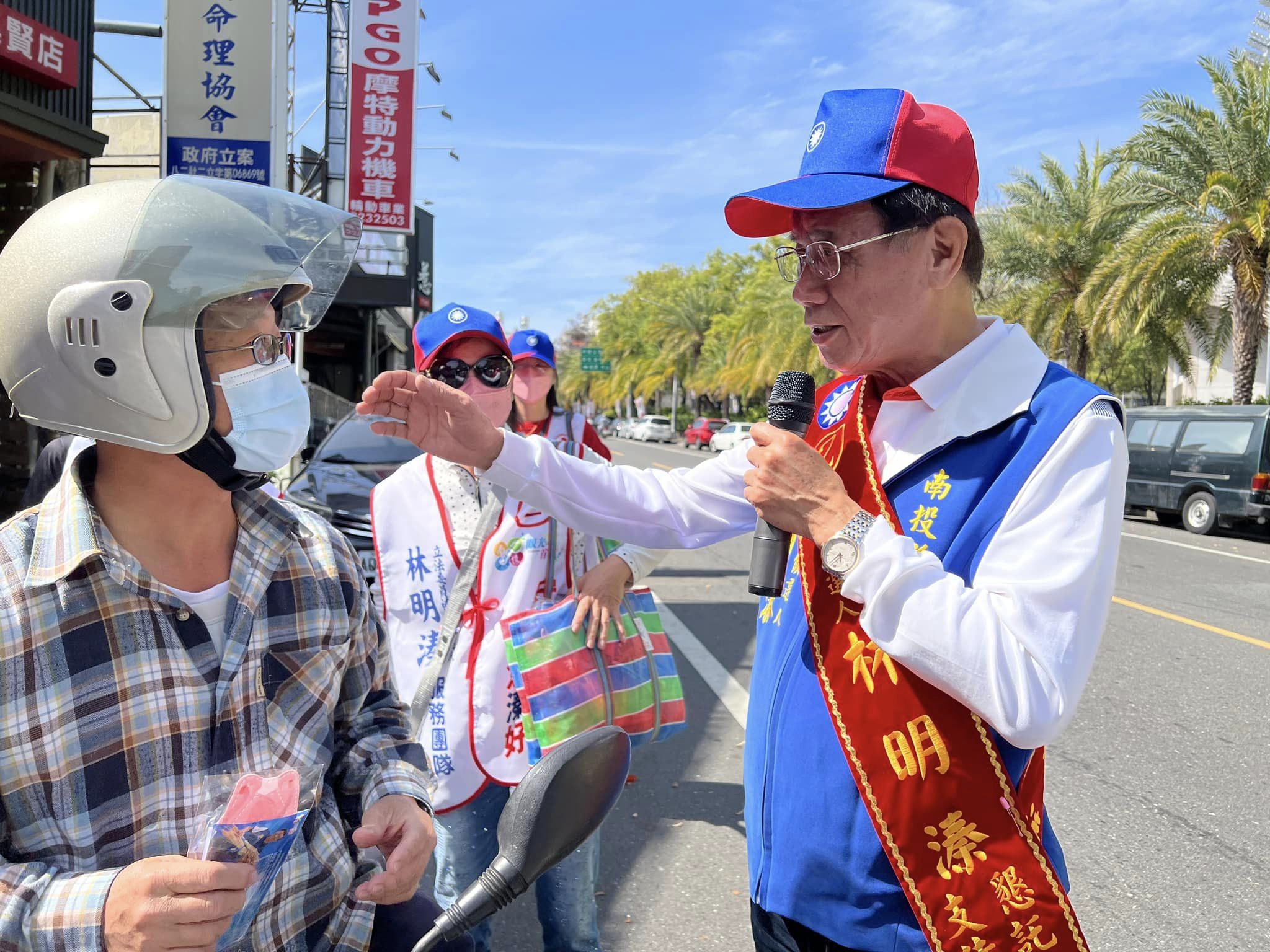 【匯流民調南投立委補選4-2】《Lowi Ai大數據》南投立委補選封關倒數 網路總聲量林明溱較高 蔡培慧正面聲量比達70.0% 71 國民黨立委補選候選人林明溱