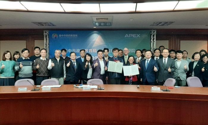 中市與美國峽谷大學簽定備忘錄