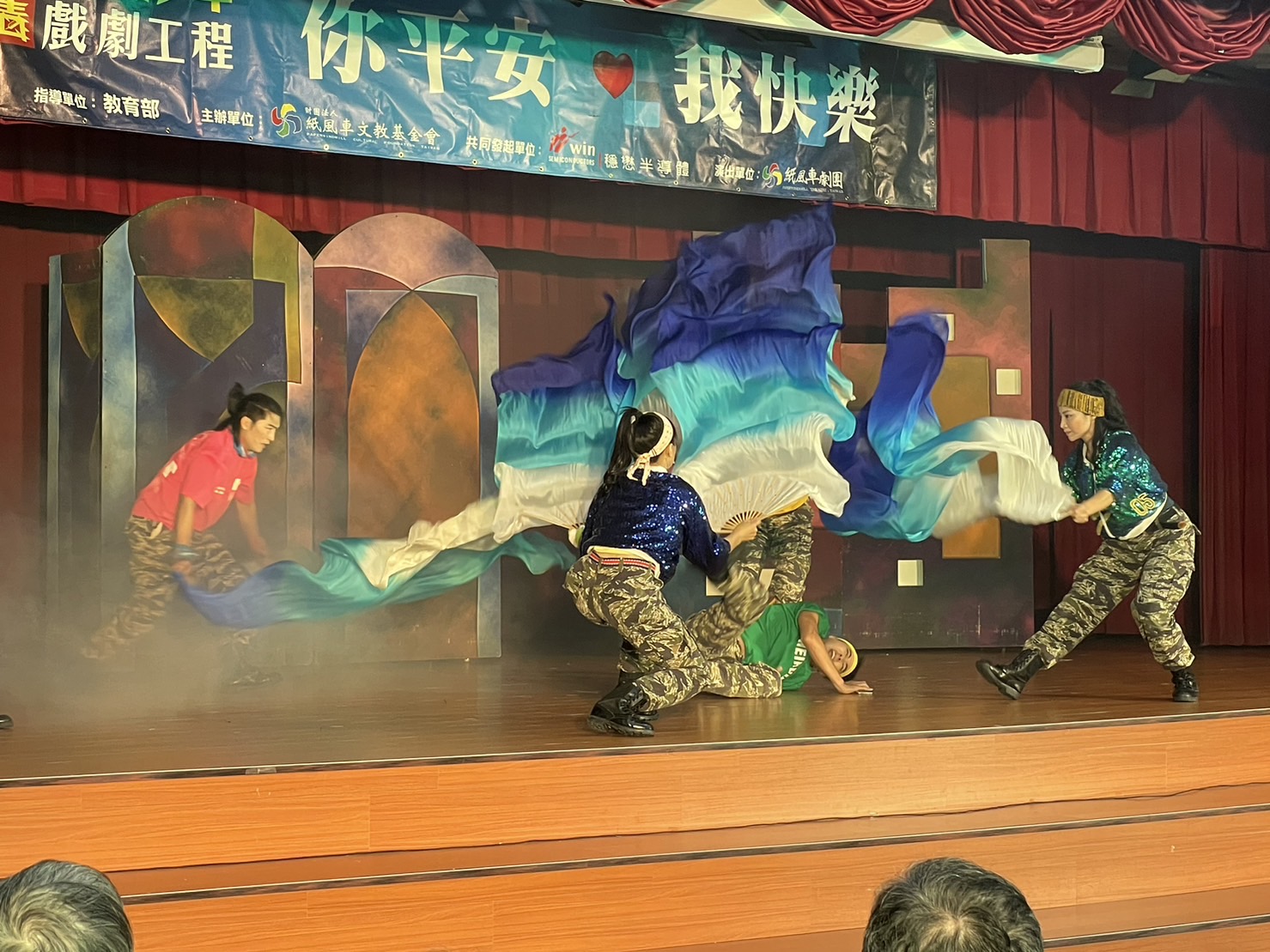 「拯救小小浮士德」—紙風車反毒戲劇首次前進國小校園
