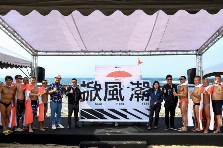 來北海岸「掀風潮」聲漫、冬泳、湯屋串聯數位藝術特展