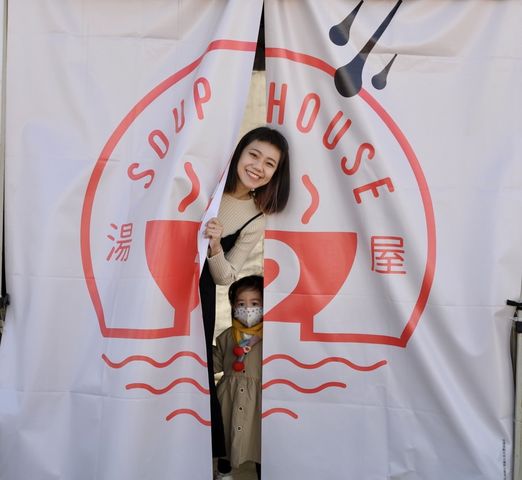 來北海岸「掀風潮」聲漫、冬泳、湯屋串聯數位藝術特展