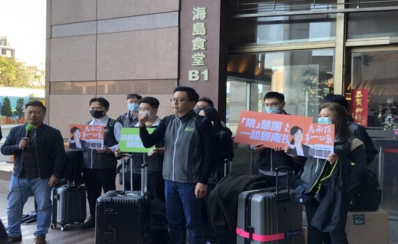 笑看民進黨的「身體力行」
