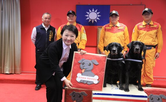 台中搜救犬隊赴土耳其救災 盧市長今公開表揚