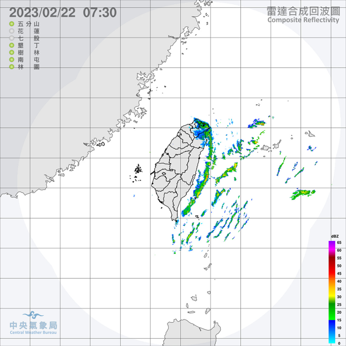 冷氣團減弱逐漸回暖 北東零星雨