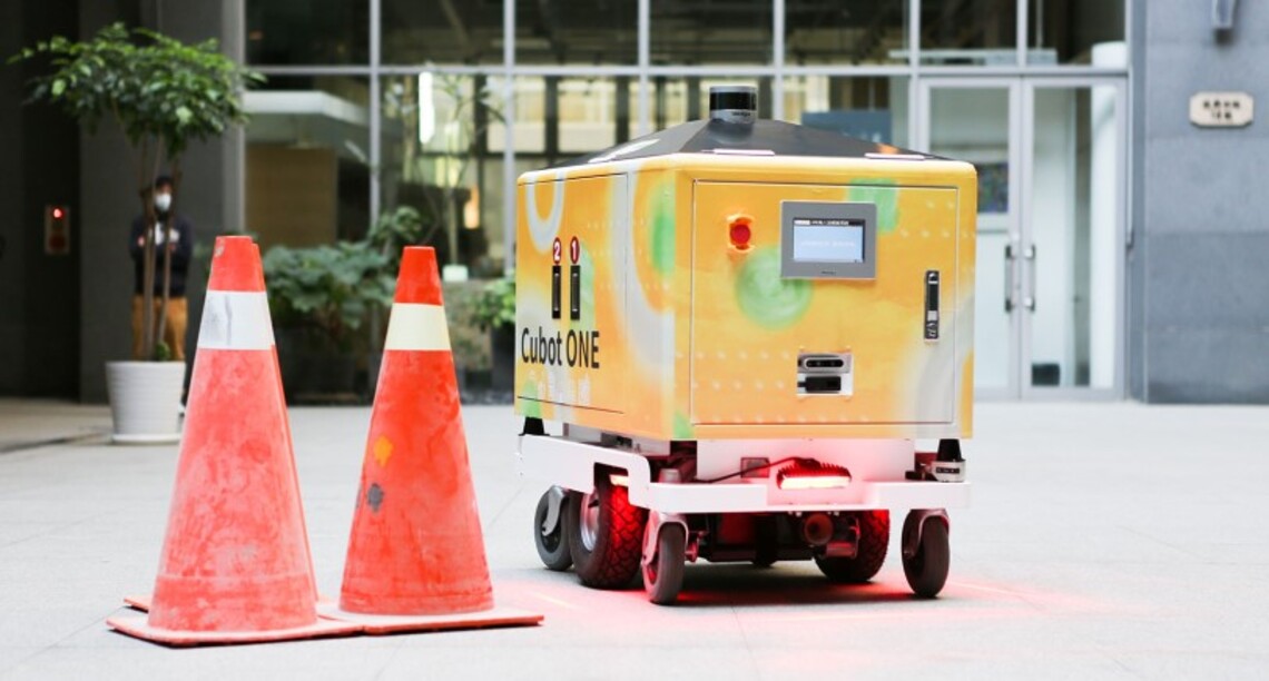全臺第一個機器人外送員Cubot ONE  3月起高軟園區試營運