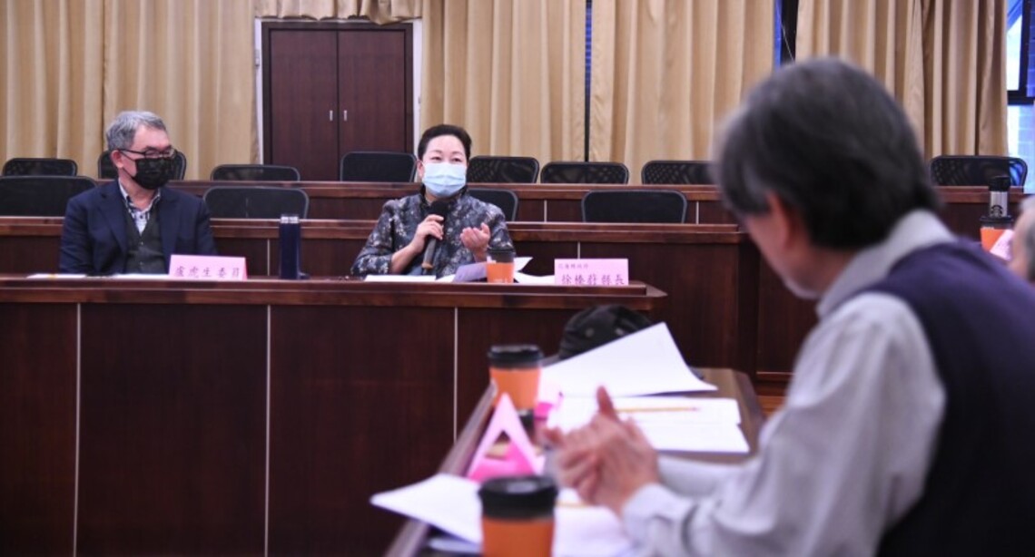 112年花蓮縣有機農業促進諮詢委員會 徐榛蔚邀集專家研議有機領航計畫