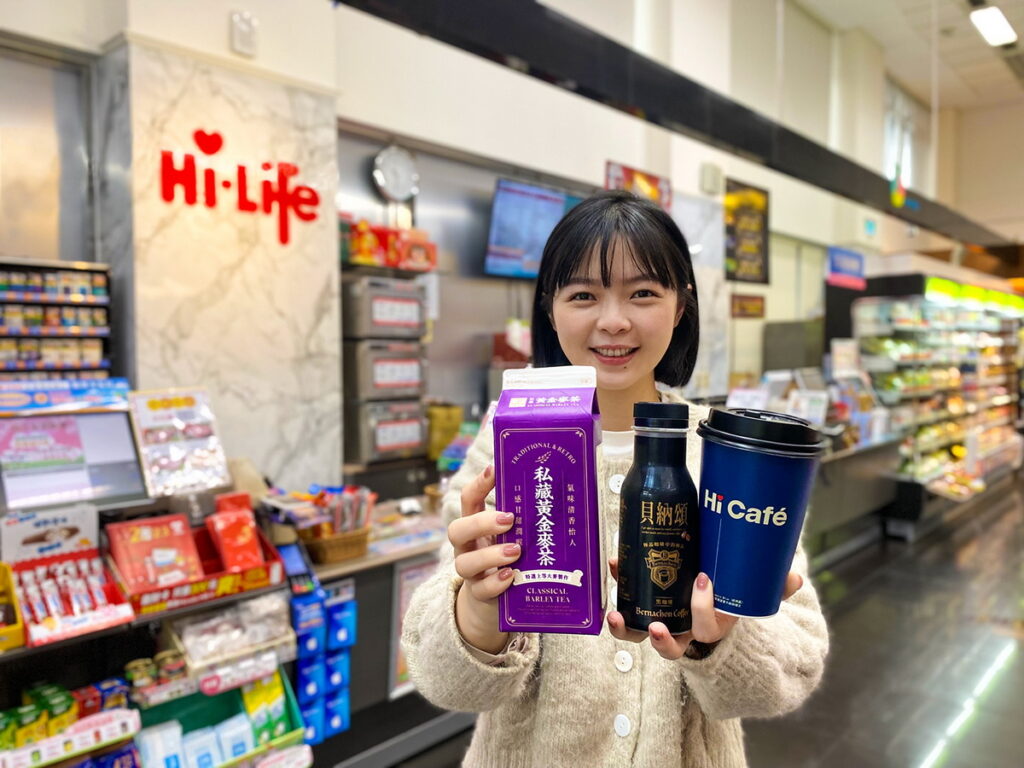 迎接228連假,萊爾富祭出多項超殺限時優惠折扣,多款飲品、面紙、冰品等人氣商品,最低5折起;指定現煮咖啡+10元還可多1件。