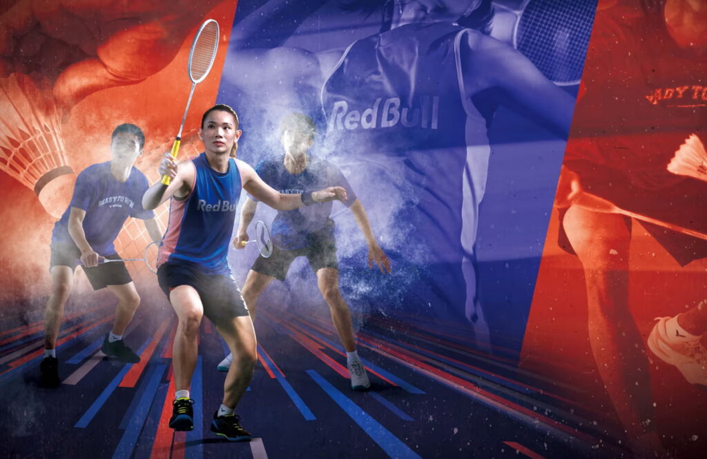 Red Bull 打造新型態羽球賽Red Bull鬥拍,最終贏家將能於0408當天與Red Bull運動員戴資穎在高雄衛武營進行三對三羽球賽。