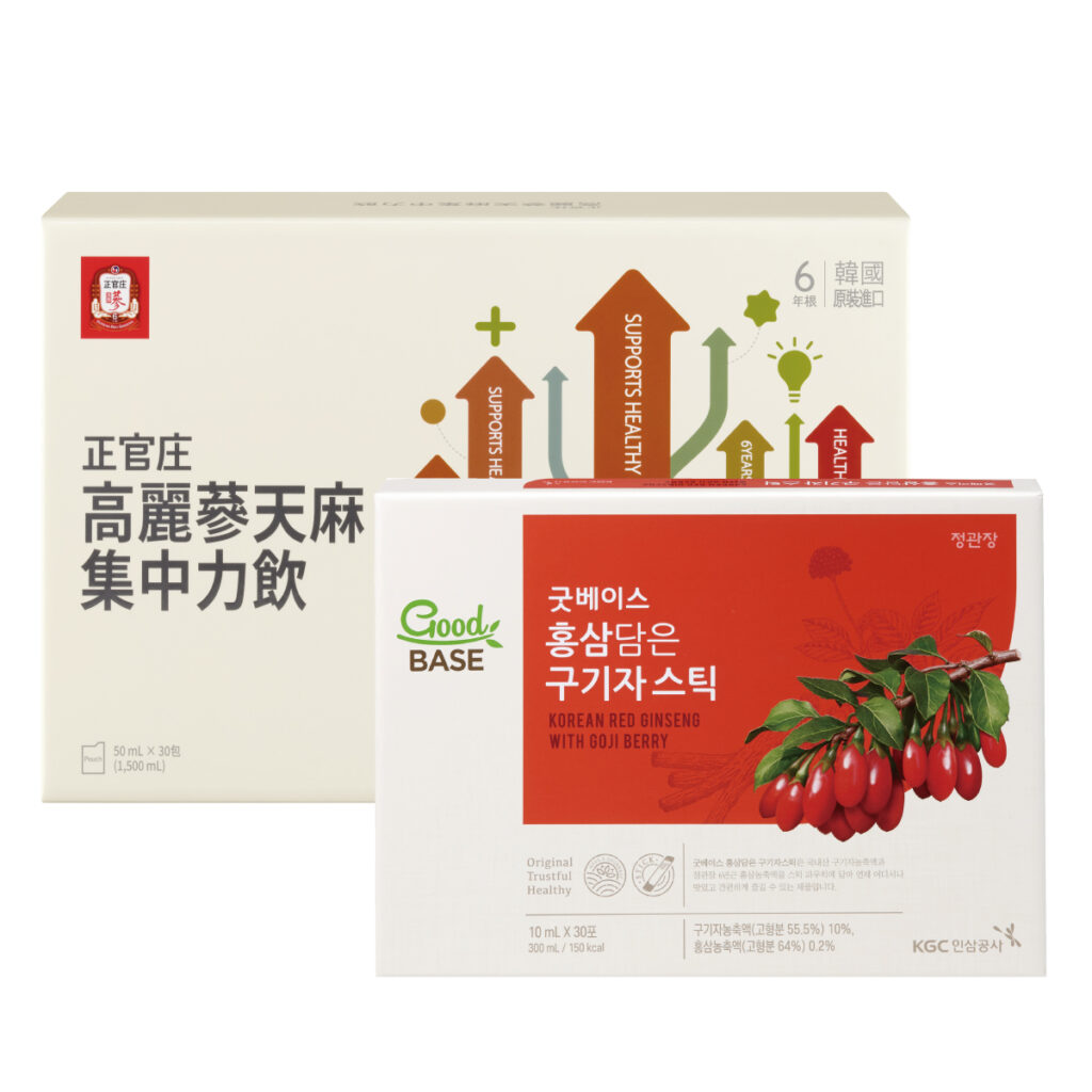 出遊籌備行程不僅要高度的集中力,賞花時也要保持晶亮力,正官庄「高麗蔘天麻集中力飲」及「高麗蔘枸杞明亮飲」,明亮賞櫻價NT$4,388元。