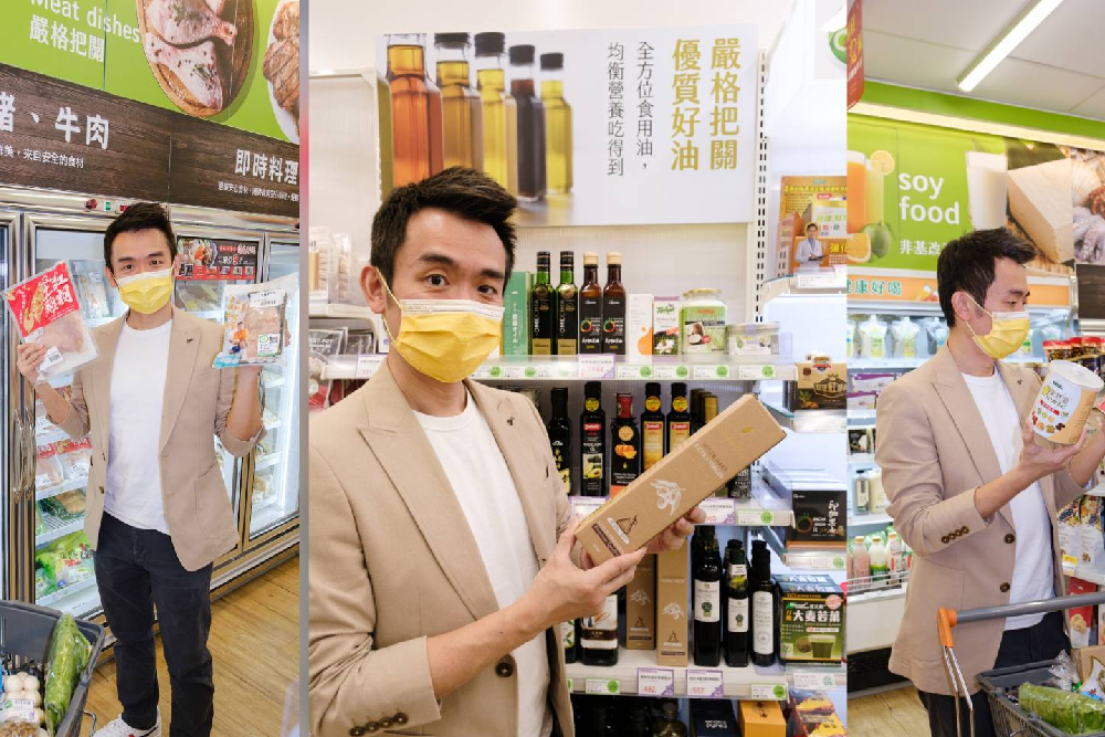 打破少油少鹽飲食迷思 地中海飲食攝取好油保健康 72 新增專案 81