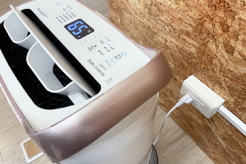 除濕機去霉氣有眉角 不當使用小心「變人乾」 76 新增專案 88
