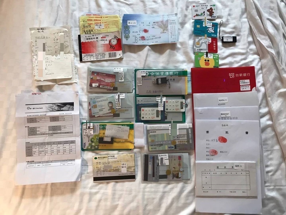 銀行員掛勾詐騙集團助洗錢 4個月經手詐騙金額逾兩億元 78 637635