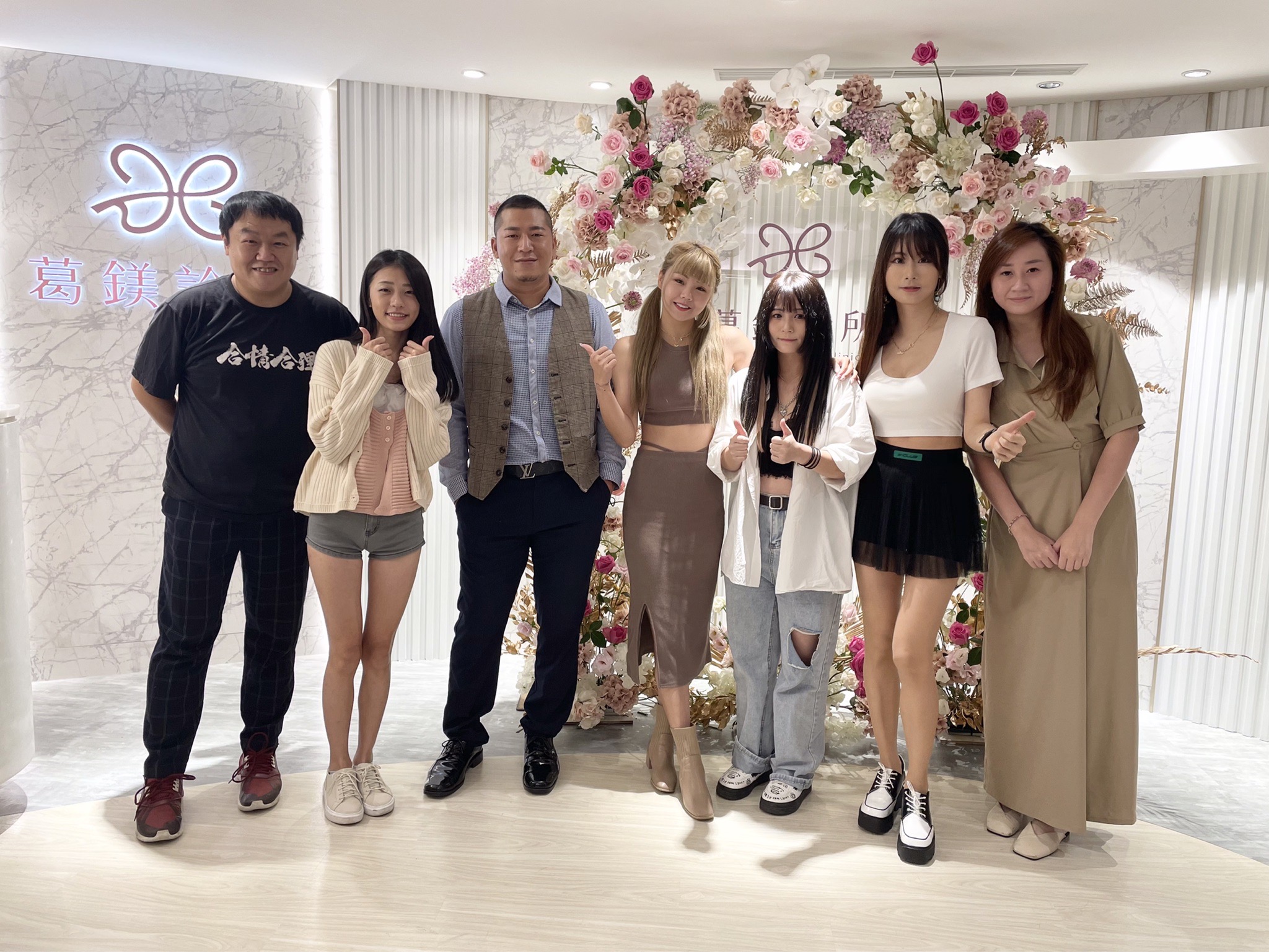 草爺希望把好東西分享給好朋友,歡迎大家來體驗看看。 (圖/葛鎂診所提供)