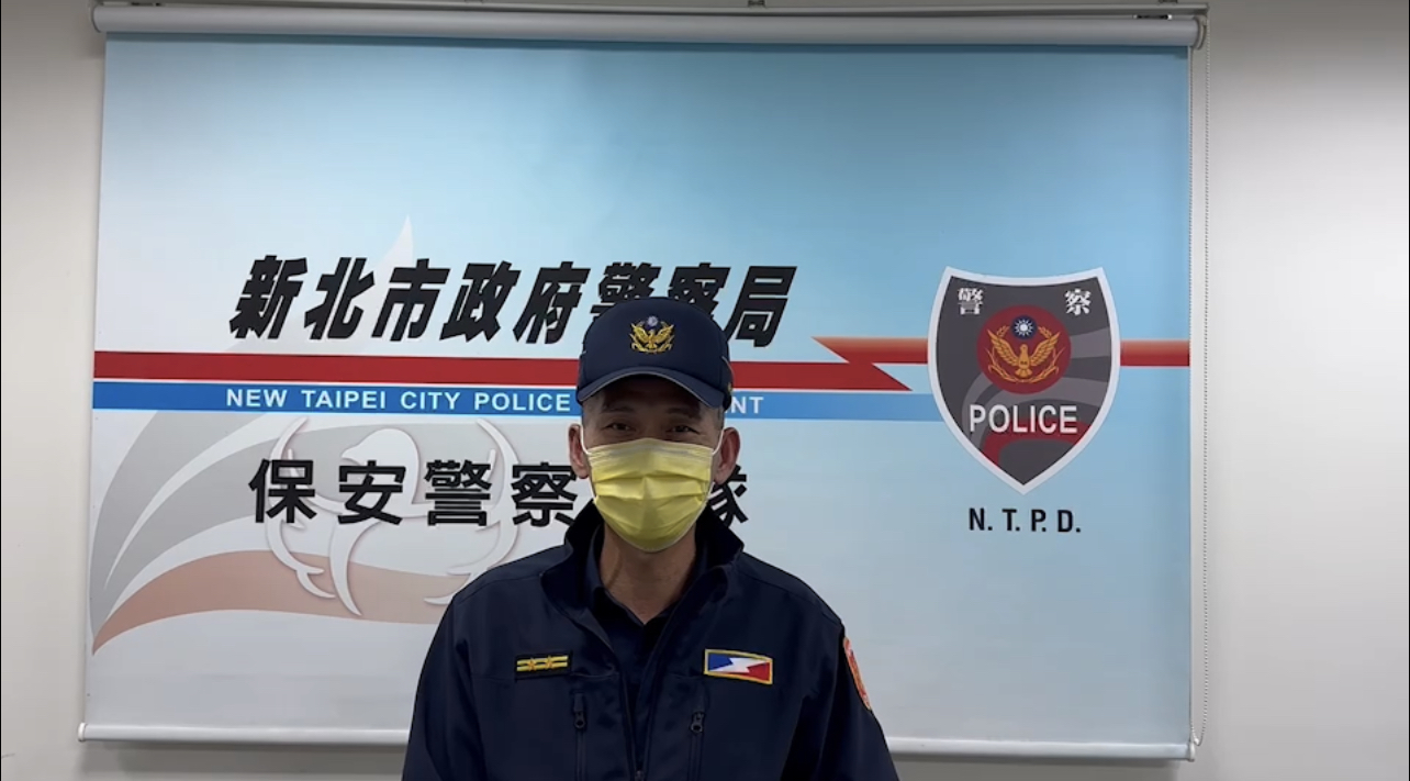 新北市警察局保安大隊第二中隊中隊長林和田說明。(記者徐煜勝翻攝)