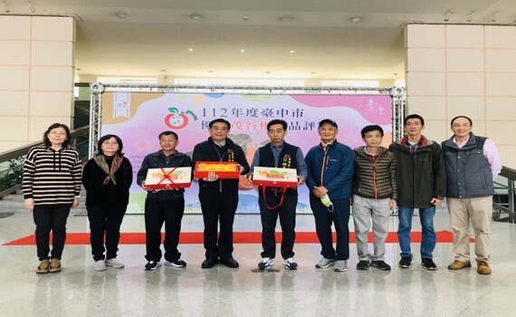 中市茂谷柑果品評鑑 石岡區涂銀浪榮登茂谷柑王