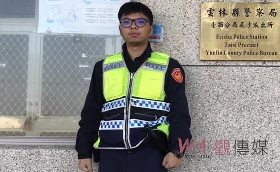 老翁誤觸安心手錶北部家人報警 臺西警協助查看讓家人安心