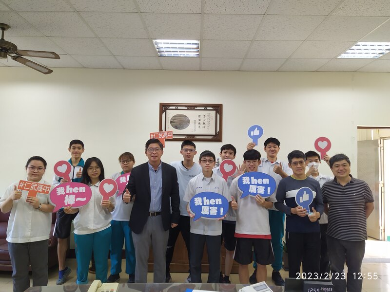 漾新聞|仁武高中學測成績大躍進 展現完中的實力與優勢