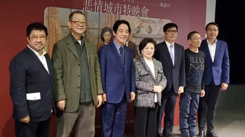 漾新聞|副總統賴清德和市長陳其邁觀賞《悲情城市》4K版 強調必看、放下與珍惜民主