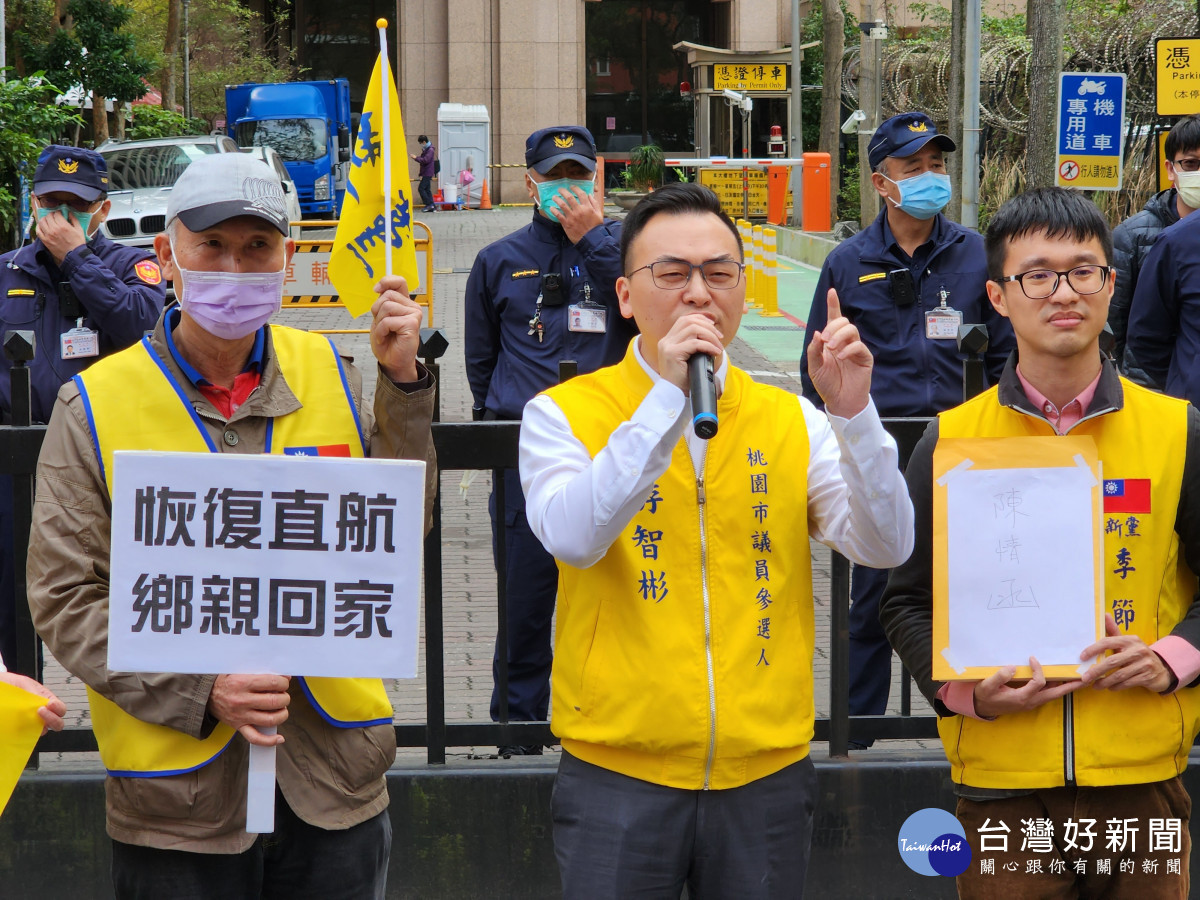 送相框籲陸委會不要佔著茅坑不拉 游智彬:領著乾薪不做事