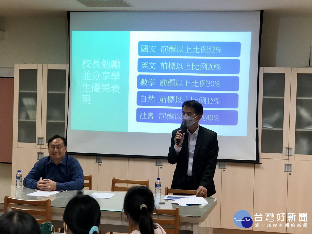 陳江海校長感謝師生的認真。(中興高中提供)