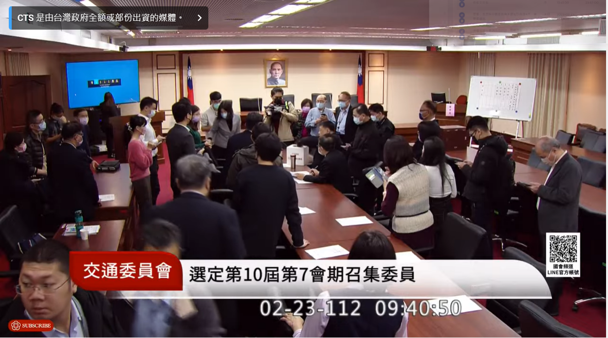 立法院8個常設委員會今天舉行召委選舉,圖為交通委員會投票畫面。翻攝國會頻道