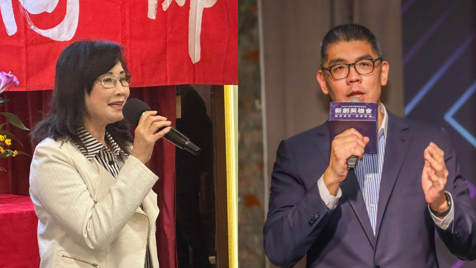 台北市議員秦慧珠(左)、國民黨副主席連勝文(右)近來槓上。翻攝兩人臉書
