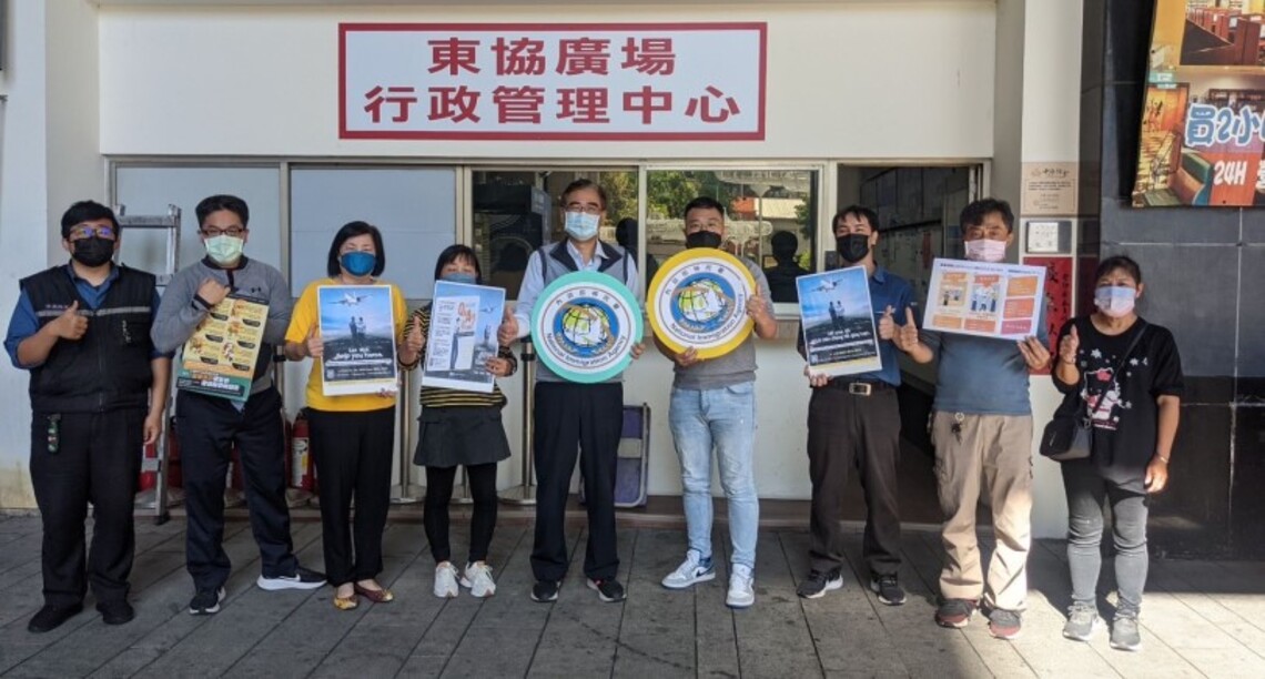 移民署現在推動「擴大自行到案」 呼籲把握黃金返家時機