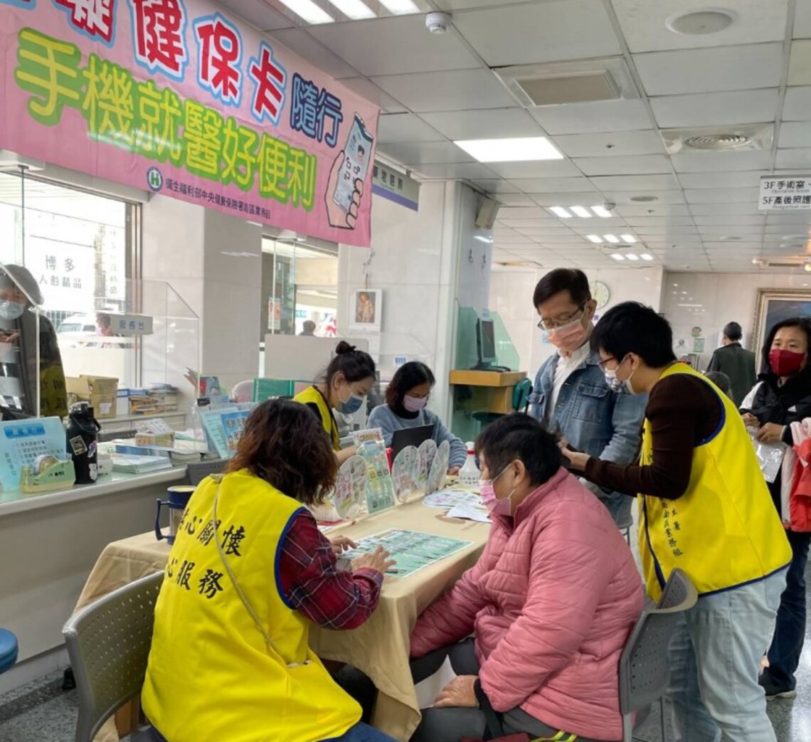 台南郭醫啟用手機當虛擬健保卡