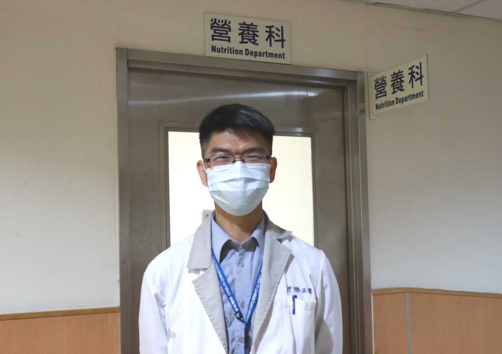 1. 嘉基游正偉營養師