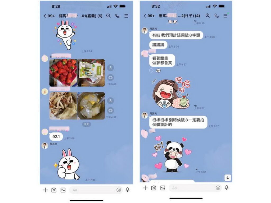 4. 減重團隊醫師透過通訊軟體與患者互動