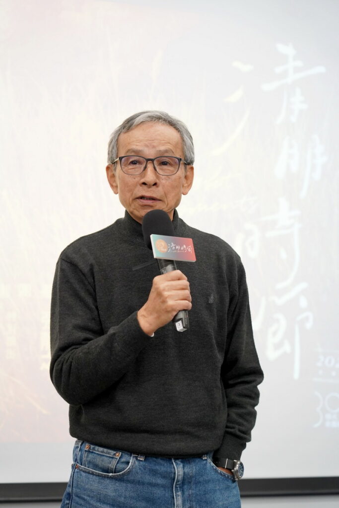 導演吳念真說明《清明時節》2023昇華版的差異(綠光劇團提供)