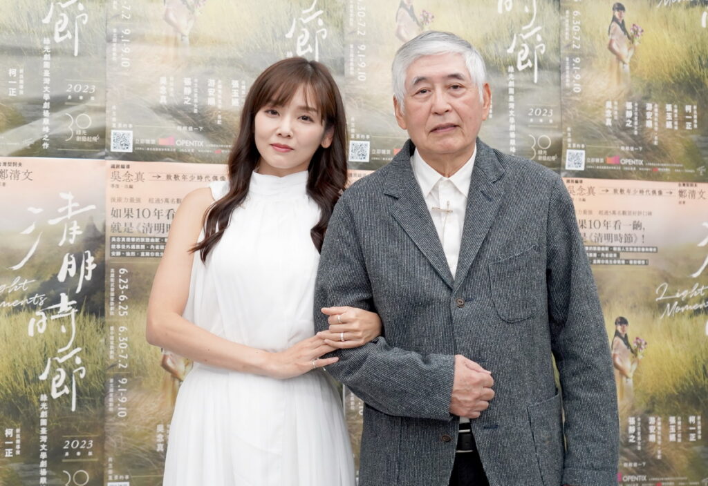 柯一正與張靜之再續情緣,詮釋催淚父女檔。導演吳念真與游安順、張玉嬿、張靜之、柯一正出席《清明時節》2023昇華版全新卡司讀劇記者會(綠光劇團提供)