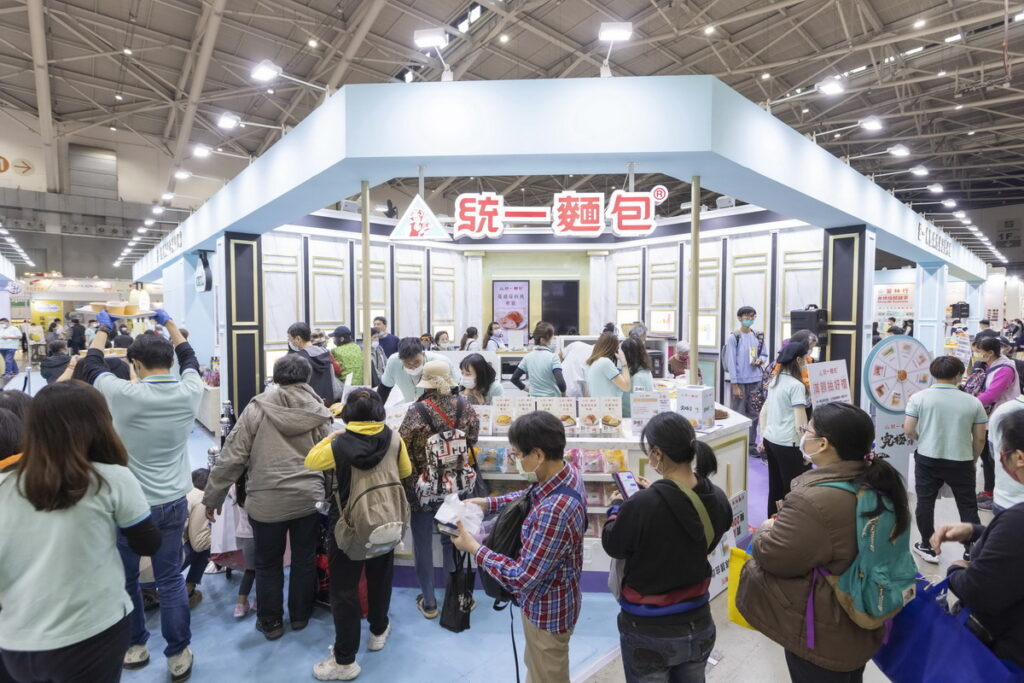 統一集團烘焙生活美學館把最歡樂的烘焙生活展館搬到高雄,展場祭出眾多優惠組合還有加碼抽獎活動!
