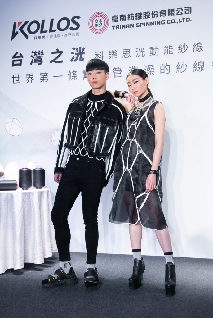 科樂思期待透過健康科技產業的資源傾注,為民眾健康生活提供更機能性、更時尚的穿搭選擇。