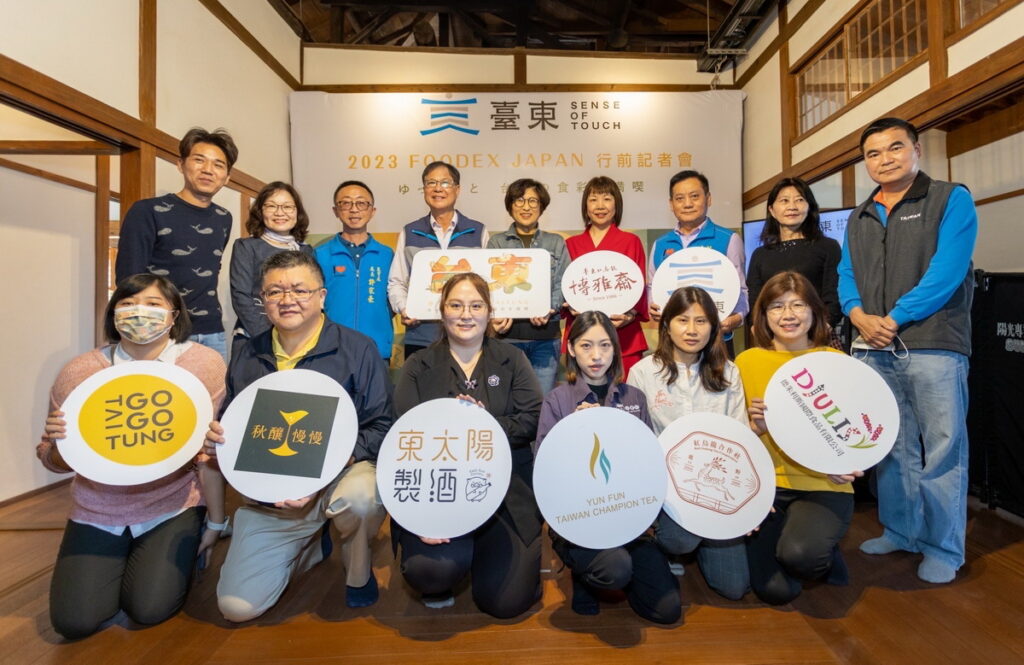 臺東縣縣長領軍8家業者,前進日本東京食品展推廣臺東特色物產