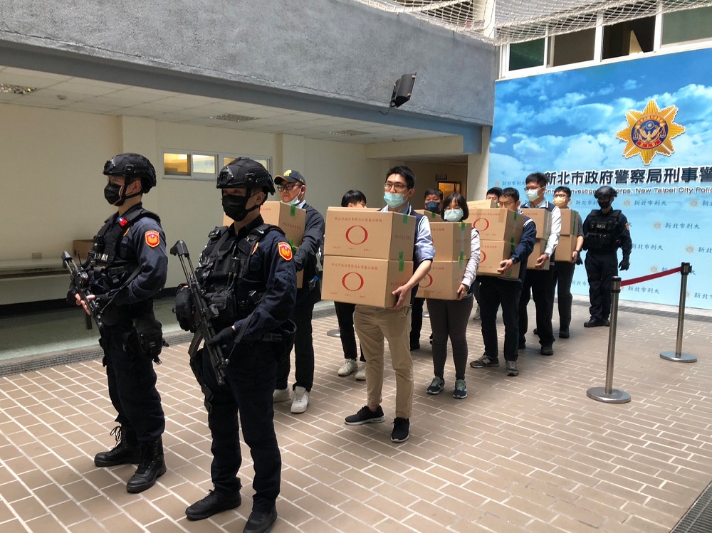 銷毀70公斤各式毒品 新北警荷槍實彈全程戒護 65 EA02B796 C68C 4F06 9D51 A284D5475197 L0 001