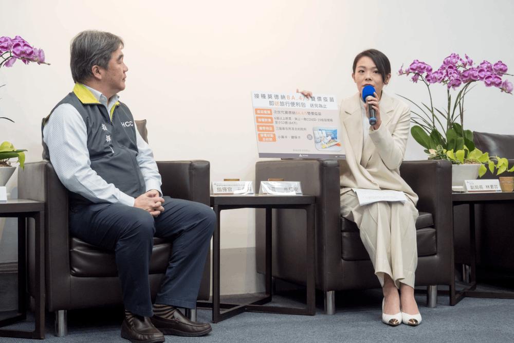 中央與高虹安合作 盼再衝高疫苗施打率 72 高虹安與疫情指揮官會面談話
