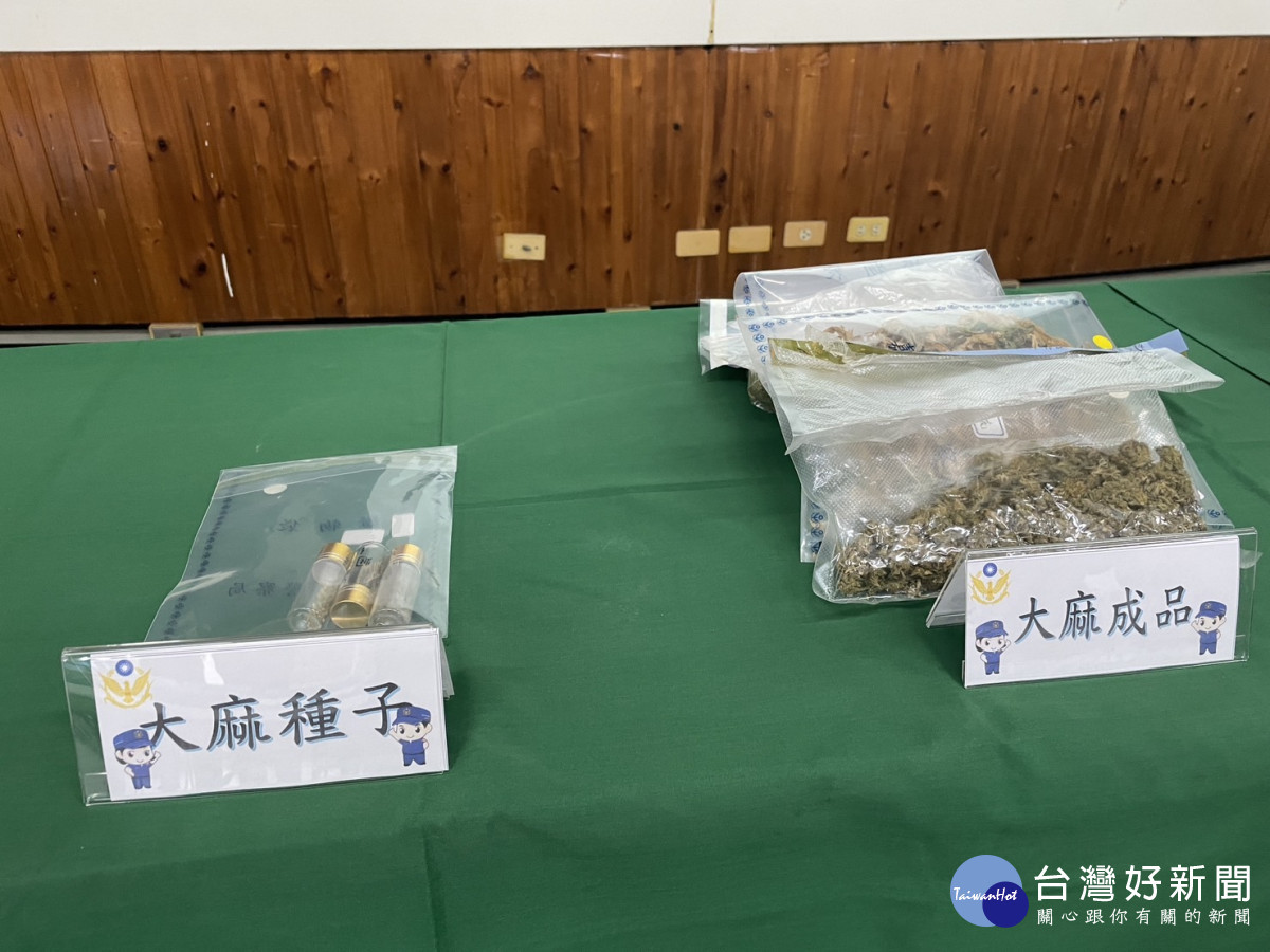 警方查獲大麻205株及查扣大批肥料、培養土等/警方提供