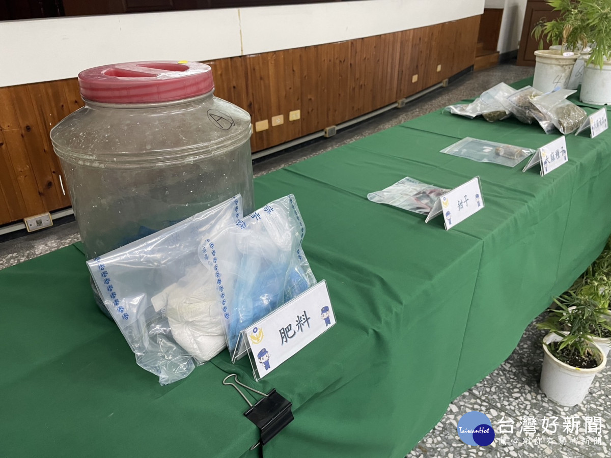 警方查獲大麻205株及查扣大批肥料、培養土等/警方提供