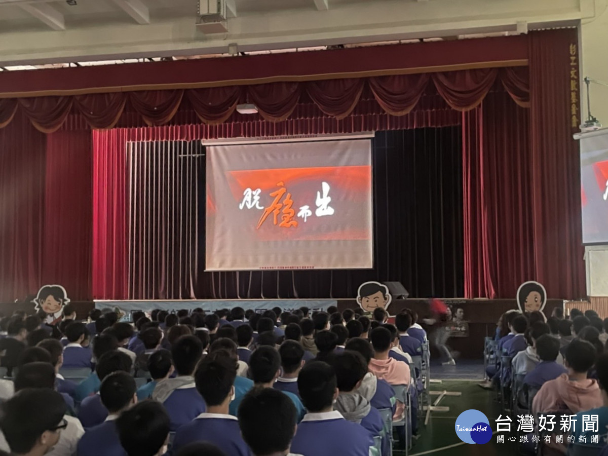 在彰師大美好青春「脫癮而出」反毒宣導,獲熱烈迴響。圖/彰化縣警局提供