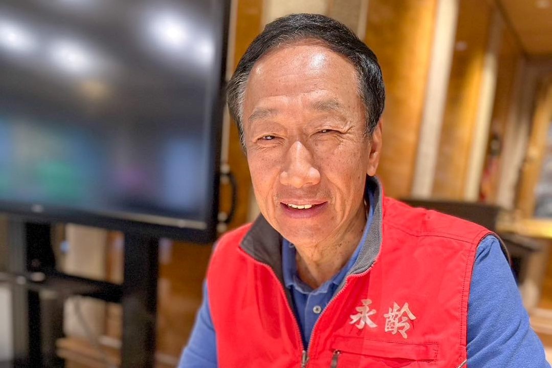 郭台銘看似對陳吉仲和民進黨的處置滿意,還誇苦民所苦,行動果決。翻攝郭台銘臉書